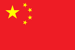 中国SAR