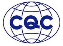 CQC