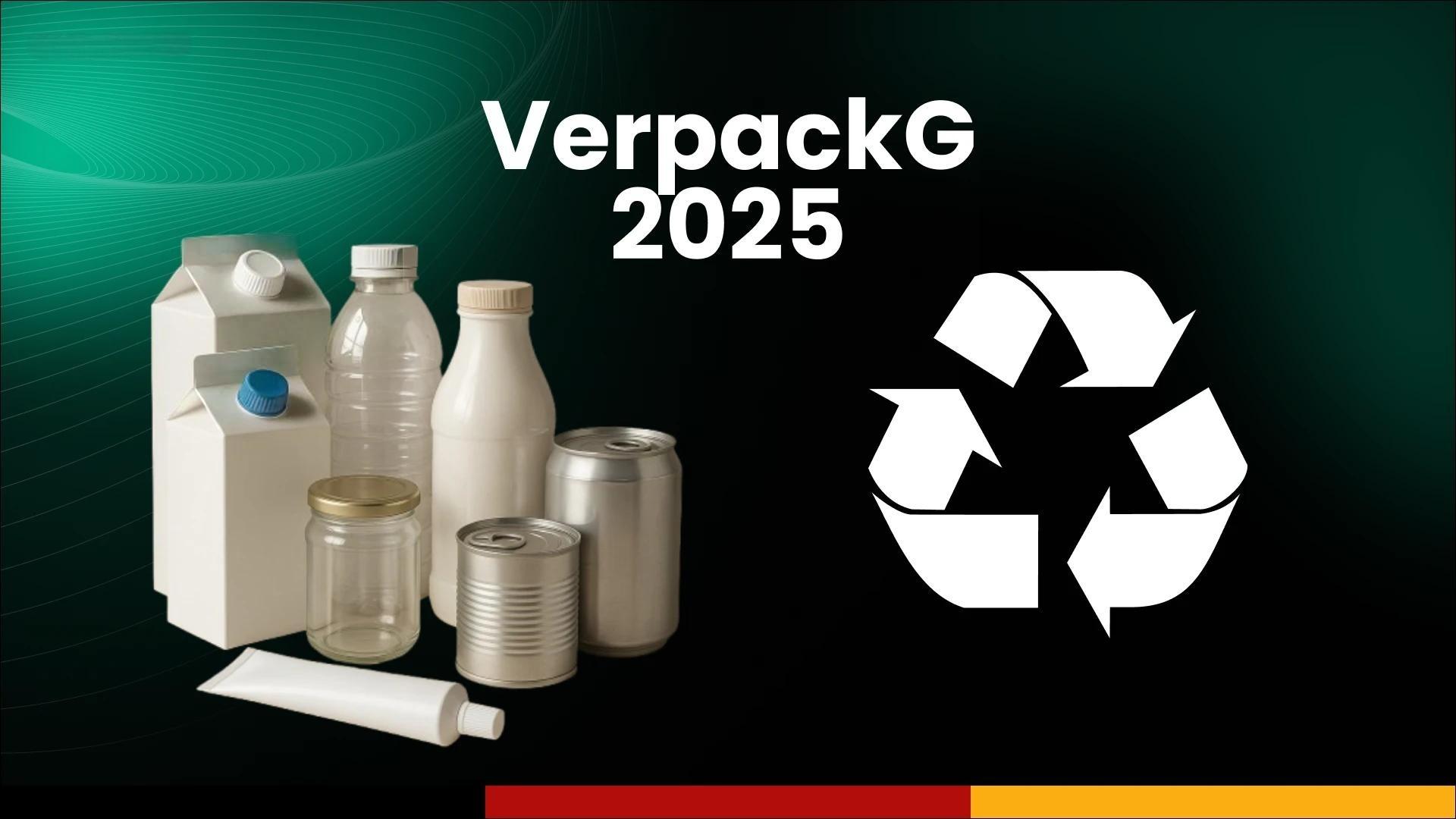 ​德国包装法VerpackG 