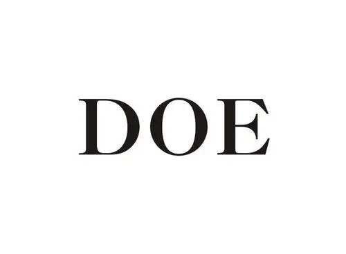 美国DOE认证 